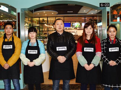 重庆嘉乡怡果饮品有限公司